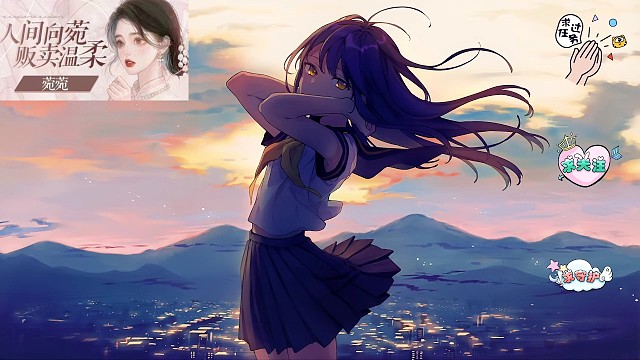 不太会讲爱，但是偷偷幸福很久了