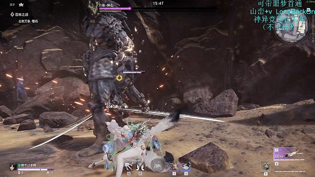 胡桃单刷噩梦土2