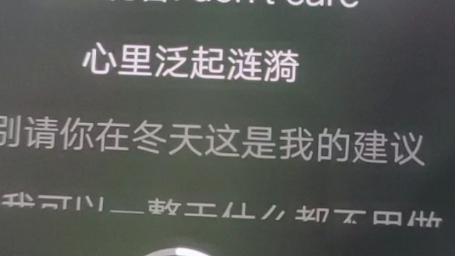 ⁽⁽ଘ(˙꒳˙)ଓ⁾⁾