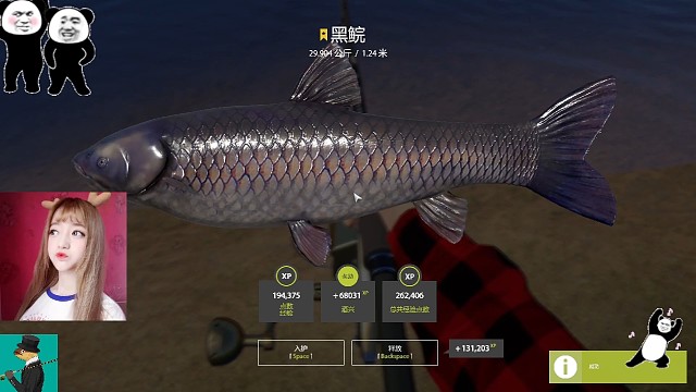 360xh战损斗老黑