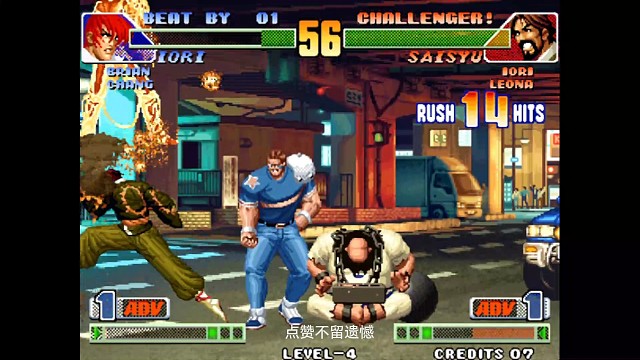 柴舟打出教科书的感觉，不爆气一套带走对手