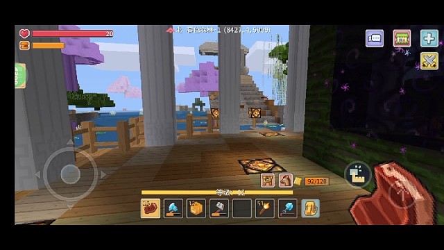 我这很萌，我突然换了个号，又换回来，我怎么就能进来了？