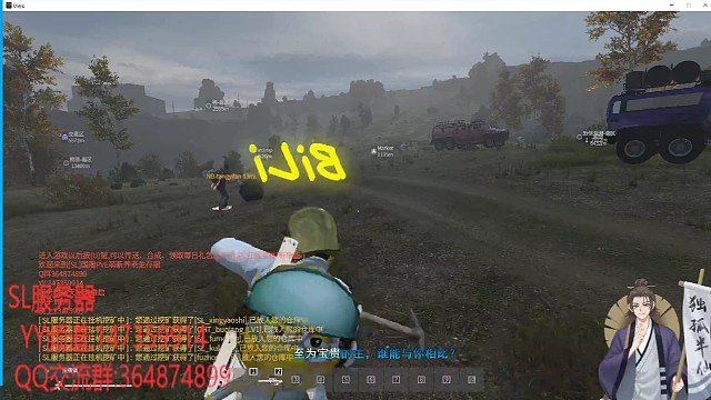 挖矿赚钱的一天。