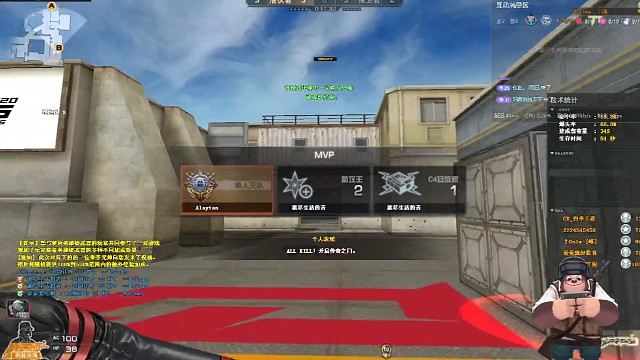 枪王三决胜局单人灭队