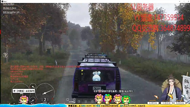 毒区拯救坑爹队