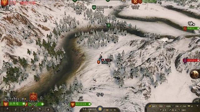 为了逃，我丢了23头猪，结果还是被追上了