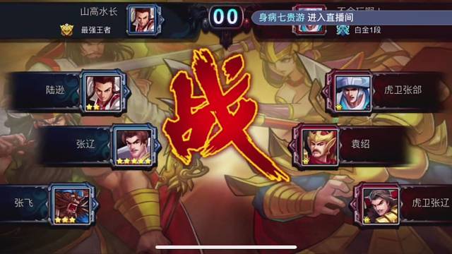 挣钱是为生活，生活不能只是挣钱。