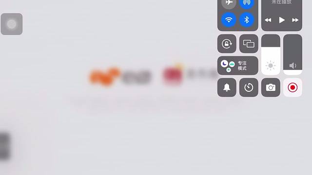 关于我手气差的问题