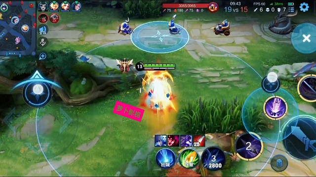 我是爱你，但这不是我卑微的理由。