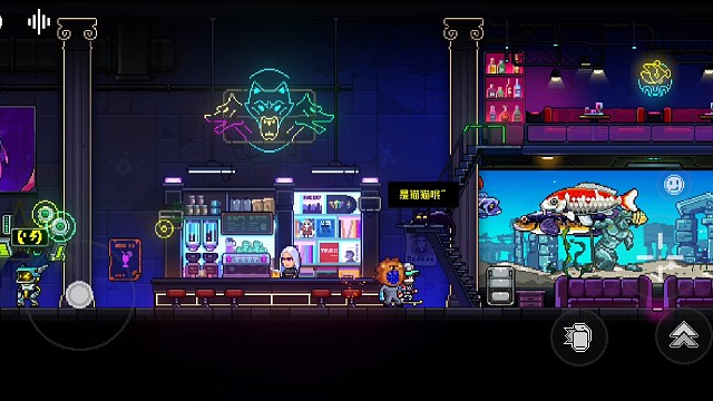 霓虹深渊4个六级纪念品