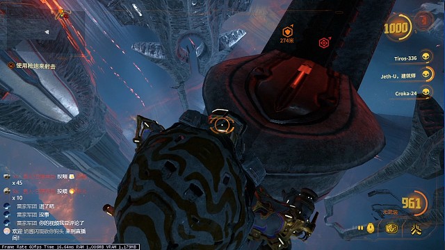 一不小心变成了忍者神龟BUG