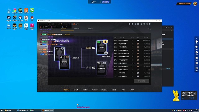 。。。。。。。。