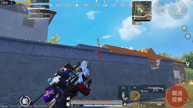 又菜又爱玩系列