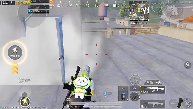 又菜又爱玩系列