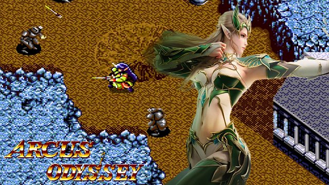 世嘉3A大作，这不是太阳帝国，这是亚克斯传说