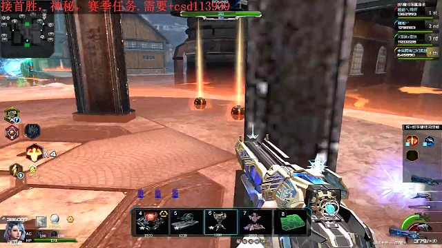 皮肤一样连不起来么？