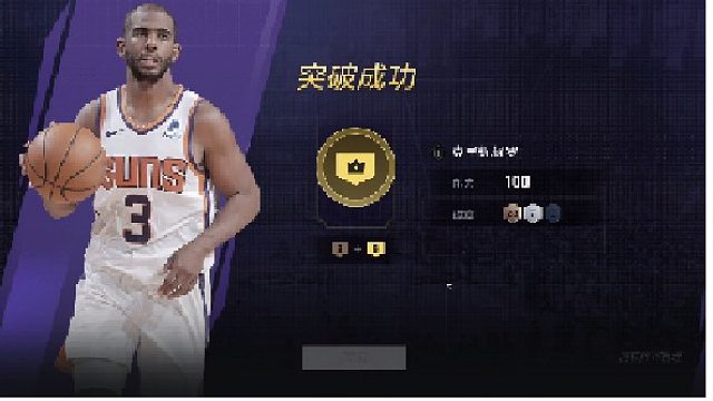 随便点点，老马真给啊！