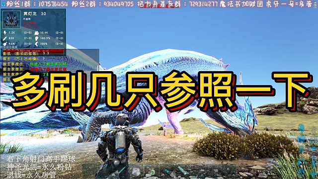 【咩咩】让我参照一下