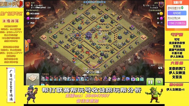 #打卡挑战#我家妹子太猛了