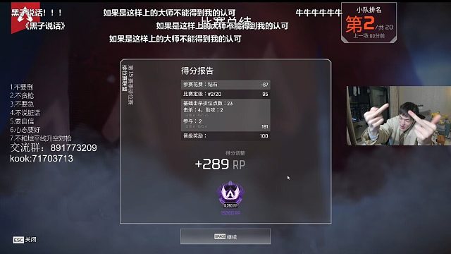 等了好久终于等到今天