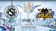 RSG vs 狼队_4_QQ飞车手游秋季赛