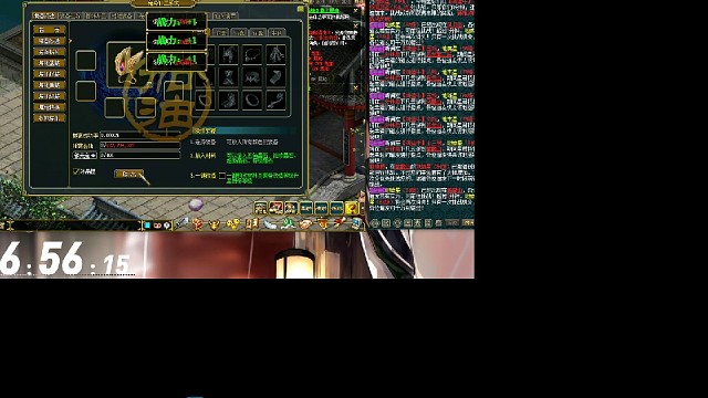 改8又又又爆一件，传好运哦~