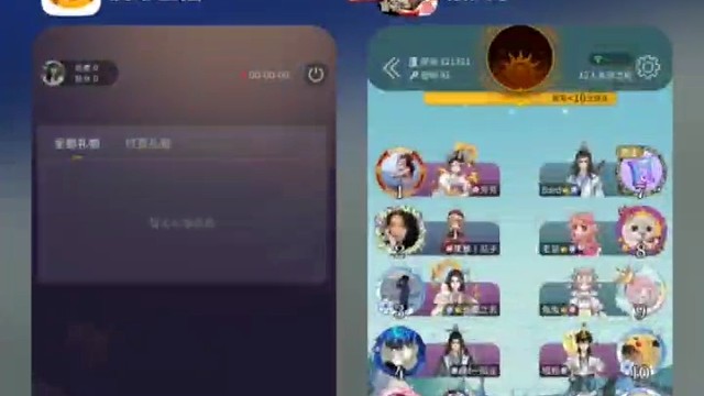 又输了，没事，继续冲冲冲