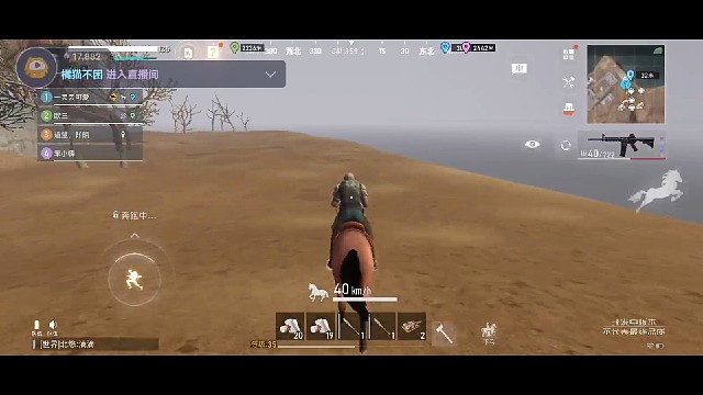 代号spark红卡房攻略，红卡极速版