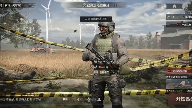 关于我致富这件事