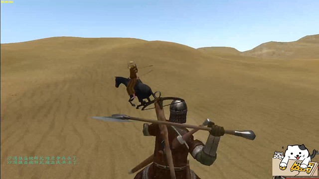 犹如人间太岁神