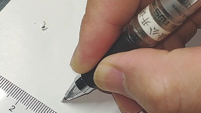 手写民国时期旧支票