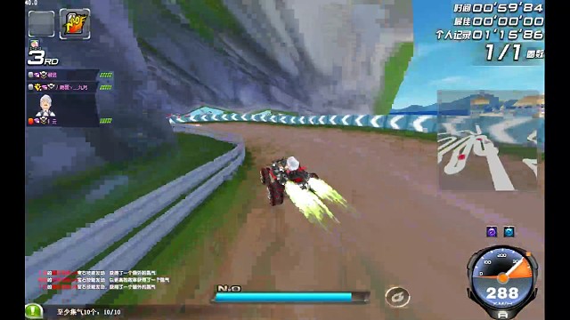 这对抗没毛病吧他很难受哈哈哈