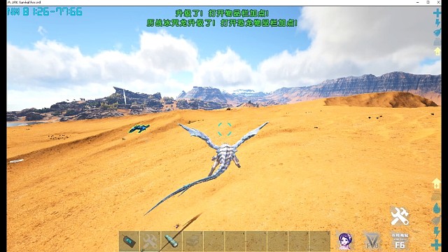 方舟生存进化怪物猎人MOD第一期历战冰咒龙