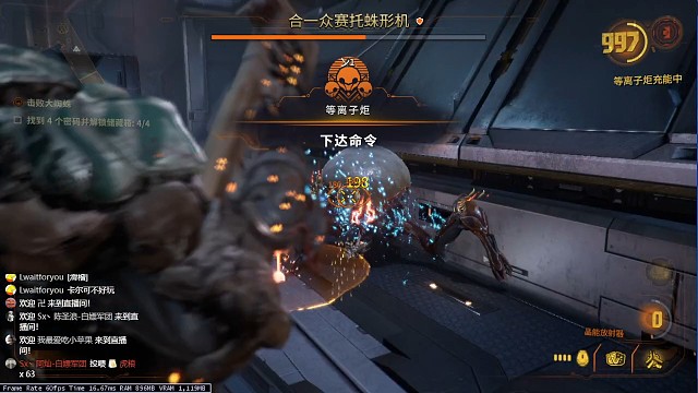 卡尔周常隐蔽破坏