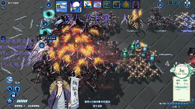 解放之握又来了