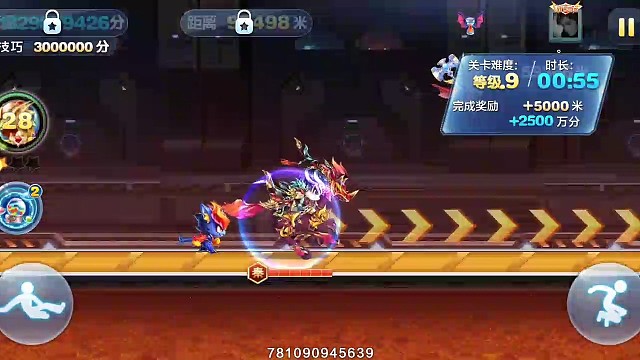 秦始皇无伤过巅峰九