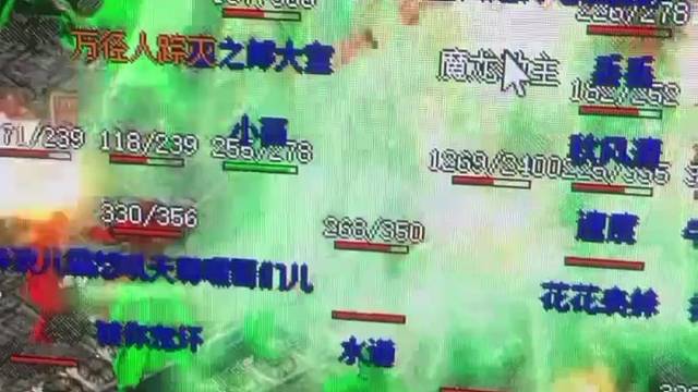 都是我们的人儿～