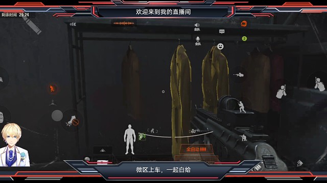 沉浸式摸箱，你却说走就走