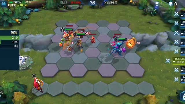 自走棋吃鸡一霸，天选之局，切勿模仿