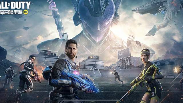 使命召唤一块来玩啊