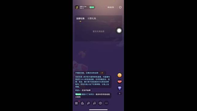 GS周赛决赛12.10（第二部分）