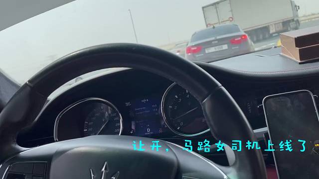 可能是
老司机了吧～