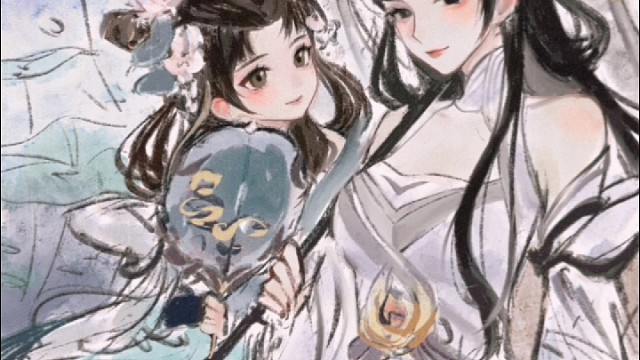 “来世再续今生缘”