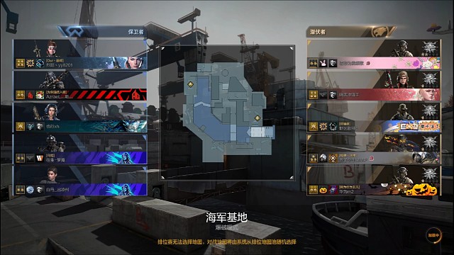 海军基地狂人秒赞QBZ步枪段狙步枪之情商高是ACE.低是MVP界