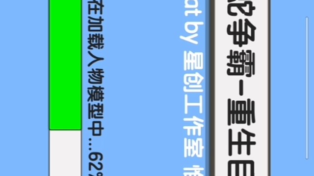 迷你世界：怒海狙击；植物大战僵尸，鲲亿和幸运蛋儿。