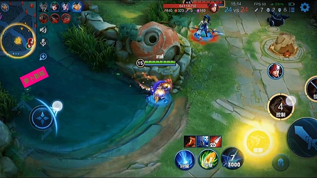 分享欲不会消失会转移