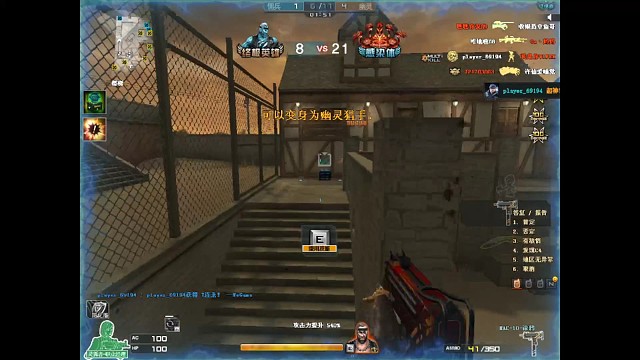 别要问我为什么不玩机械我是在坚持心中的那一份信仰