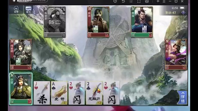 李煜曹操圆圆#打卡挑战#