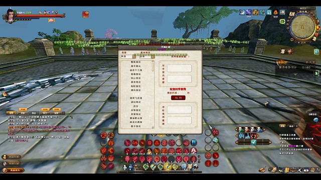 武当心佛VS无妄魅影