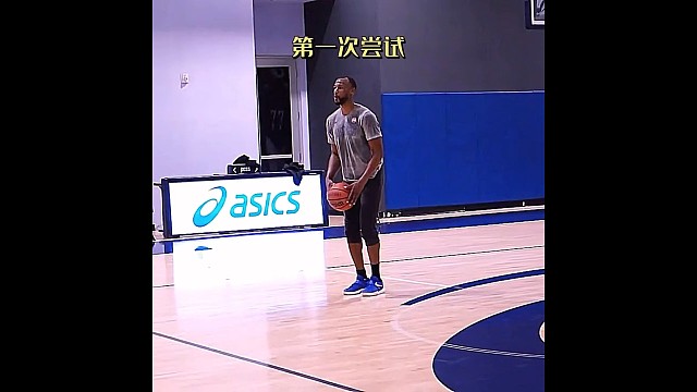 这个扣篮怎么样#扣篮#篮球